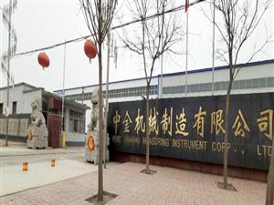 铸铁平台