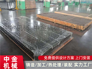 三维柔性焊接平台-三维柔性工装平台