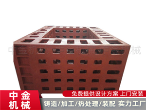 机床铸件-机床铸铁件-大型机床铸件