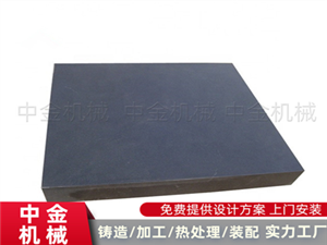 大理石平台-大理石工作台